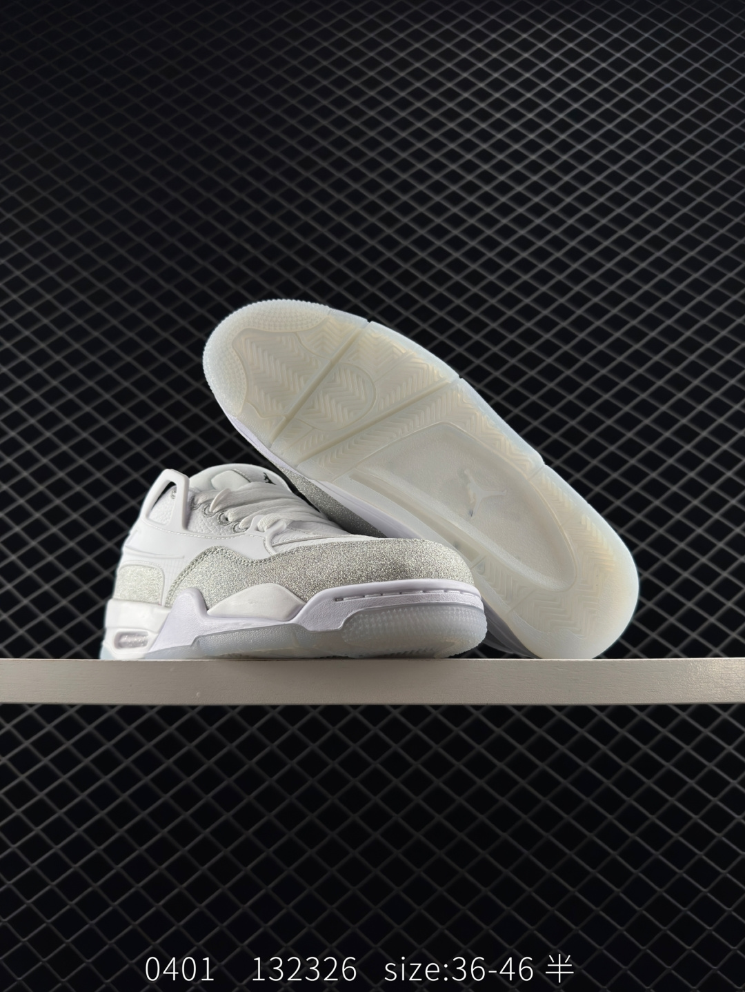 Nike Air Jordan 4 Retro RM